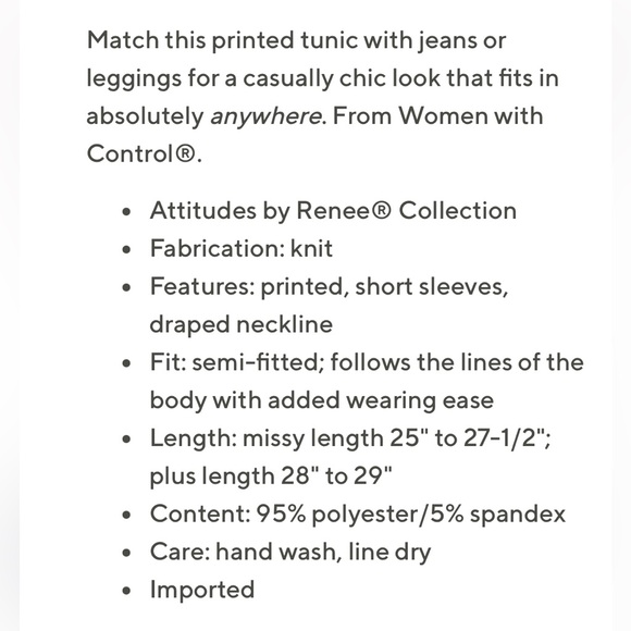 QVC Attitudes by Renee Global Illusions Printed Tunic Snow Leopard Small NIP - Picture 6 of 6